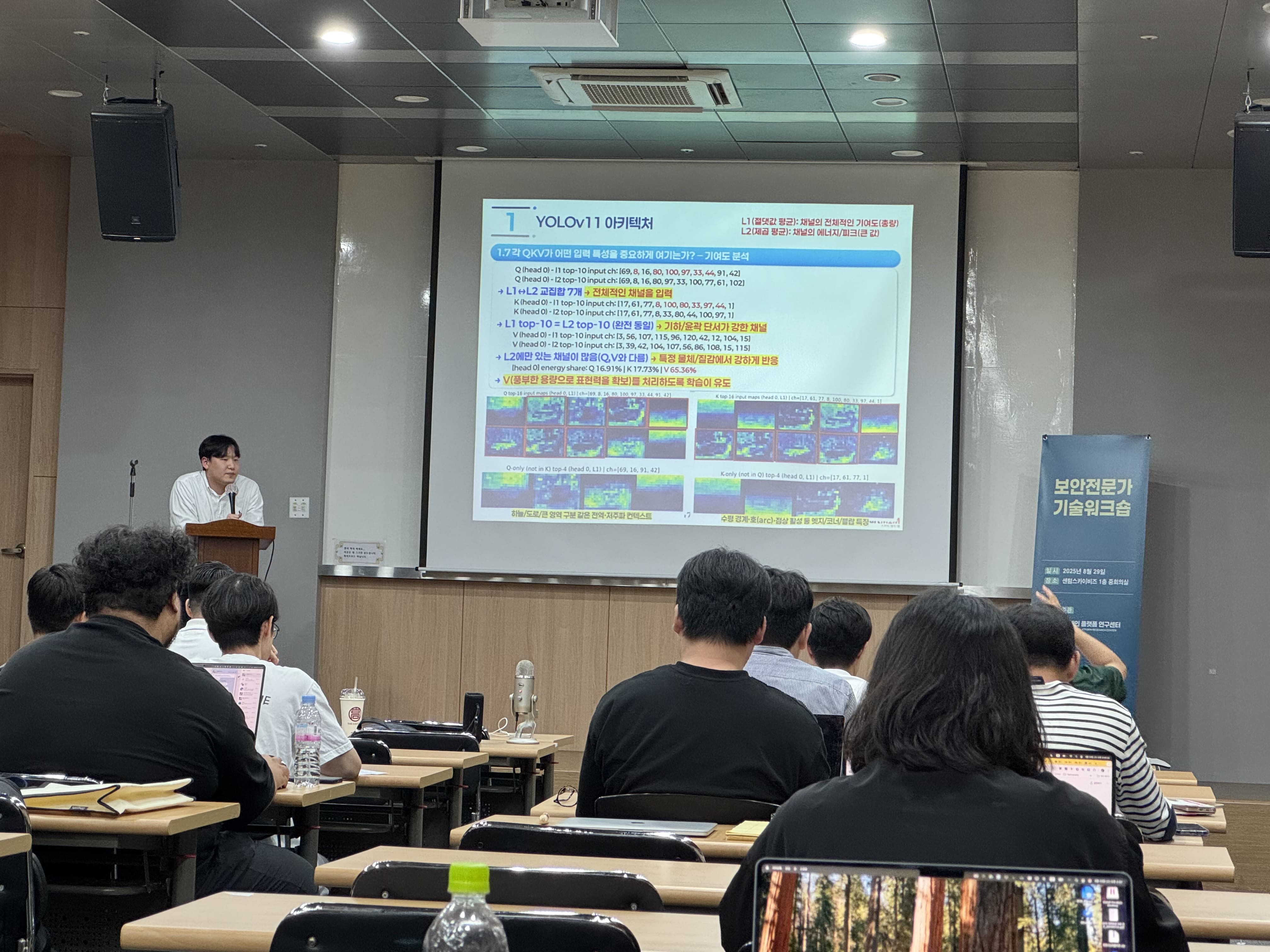 사진 2025. 9. 24. 오후 4 44 54.jpg