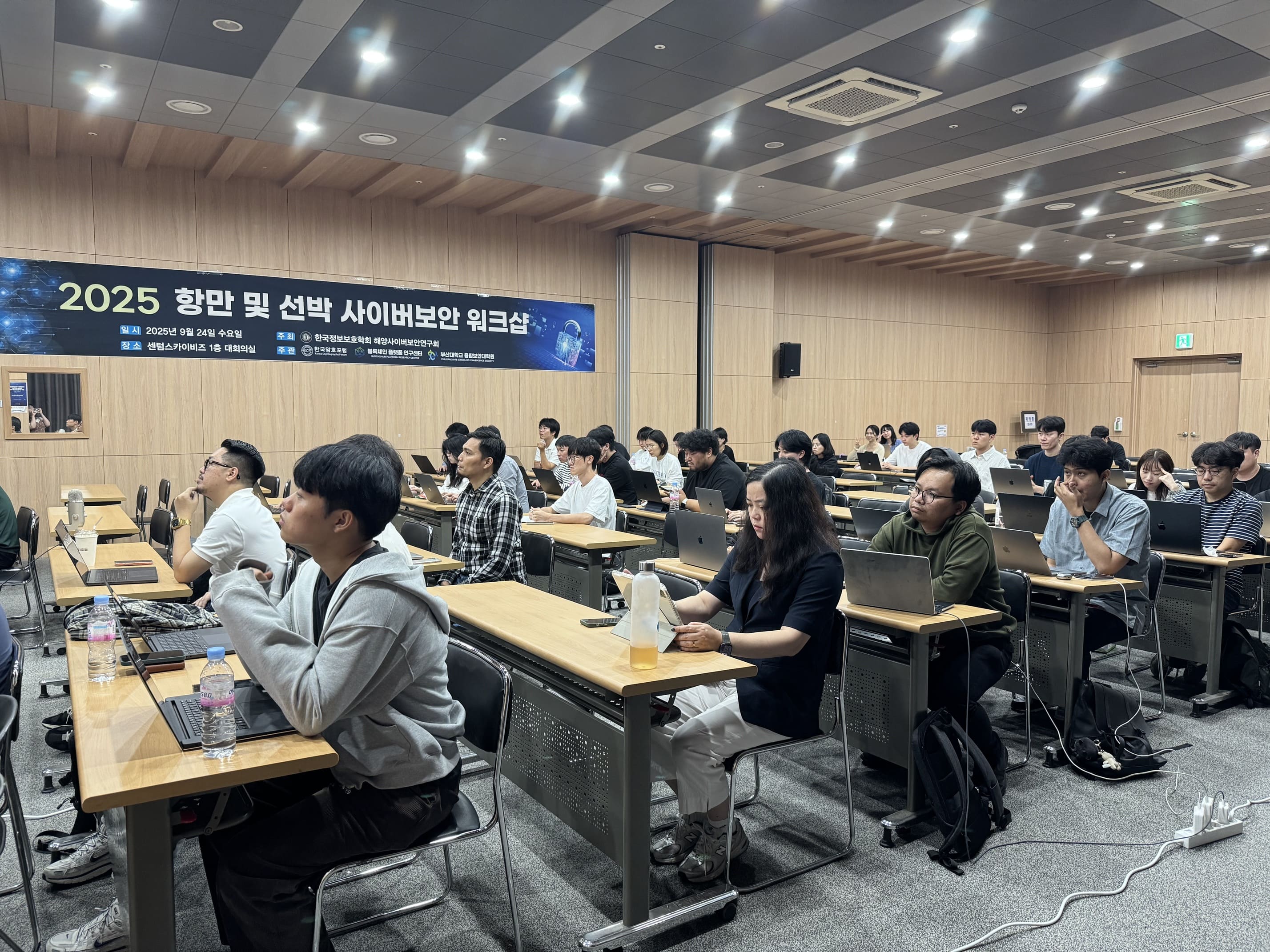 사진 2025. 9. 24. 오후 3 22 48 (1).jpg