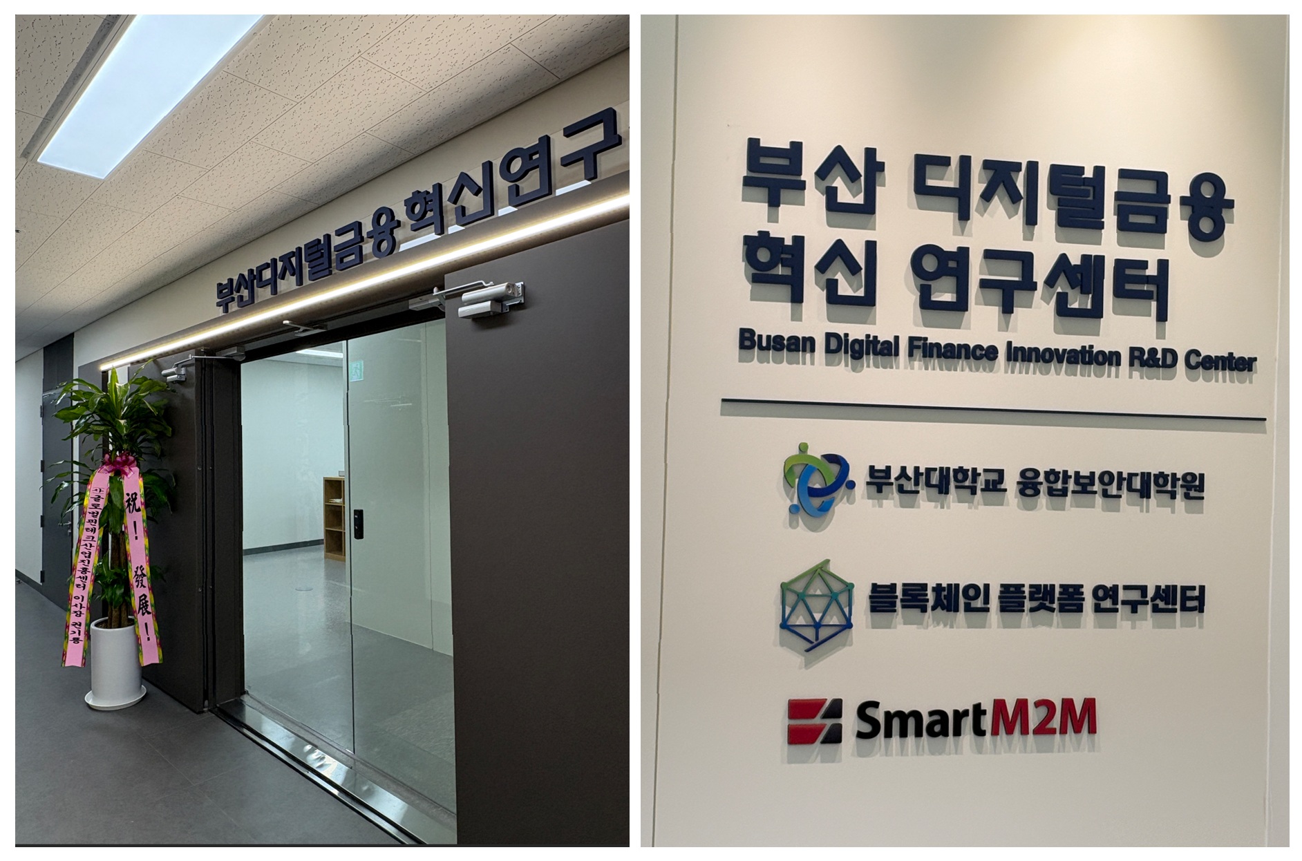 입구 사진.jpg